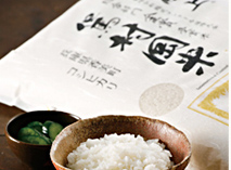 村岡米（減農薬）