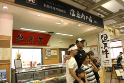 110918mutouraisyuu%21%214.jpg