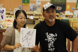 110918mutouraisyuu%21%215.jpg