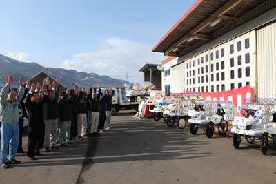 120111hatunisiki1.jpg
