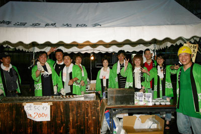 070806kinosakimaturi5.jpg