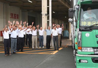 070829hatusyultuka2.jpg