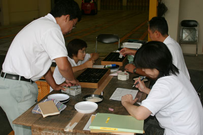 070830kakitaikennsa.jpg