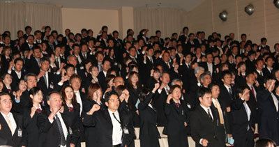080426jigyou2.jpg