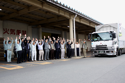 091007kounotorimaihatu1.jpg
