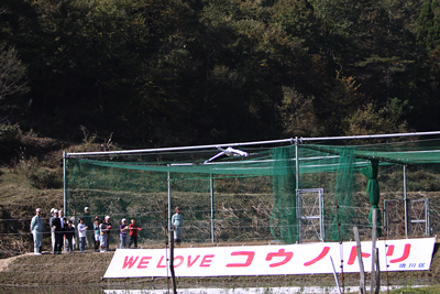 091031kounotori2.jpg