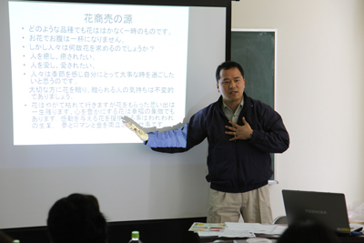 100326fm-kakisemina-1.jpg