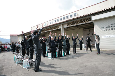 100327yabujinkousutouseti.jpg