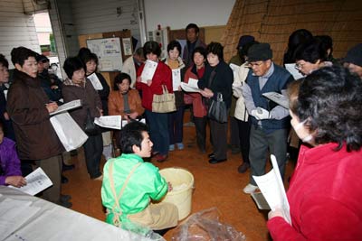 tukemono_kousyuukai.jpg