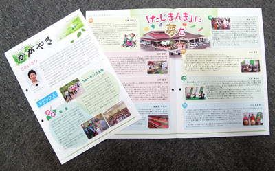 110728kagayaki.jpg
