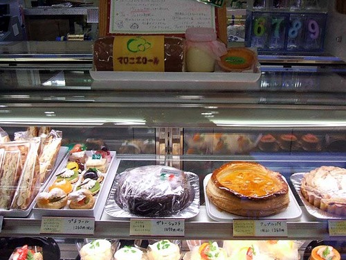 生ケーキとパンの店 マロニエ 浜坂店 アミカ協賛店ブログ