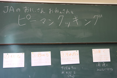 111028pi-man1.jpg