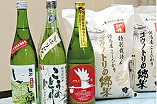 お酒イメージ