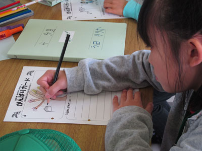 110417aguri-kasumi10.jpg