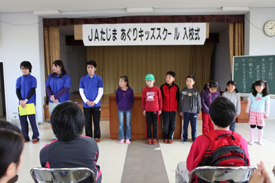 110417aguri-kasumi3.jpg
