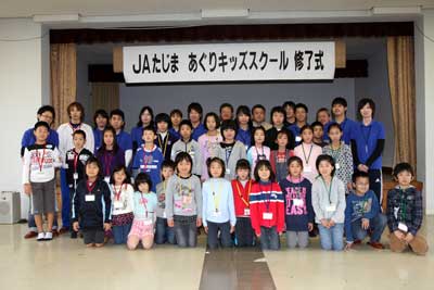 111120aguri9.jpg