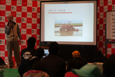 111127aguri2.jpg