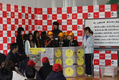 111127aguri4.jpg