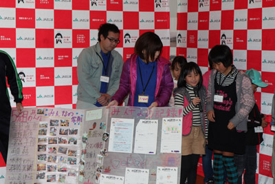 111127aguri7.jpg