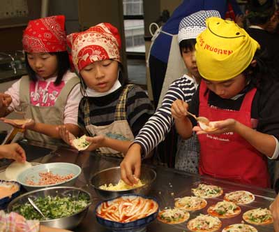 agri111120-piza.jpg