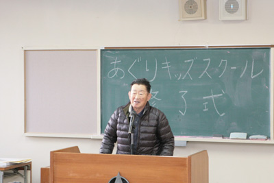 131208agr-konishi.jpg