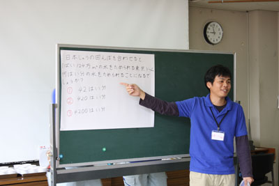 wadayama-tyagurin.jpg