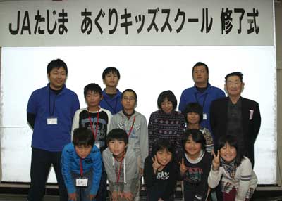 wadayama1.jpg