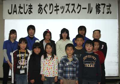 wadayama2.jpg