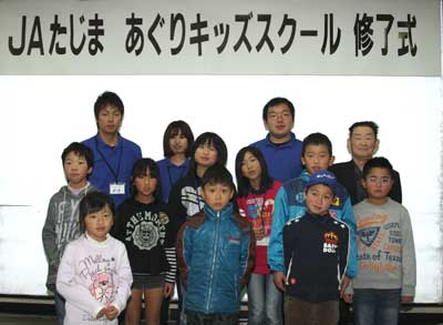 wadayama3.jpg