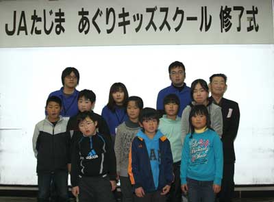 wadayama4.jpg
