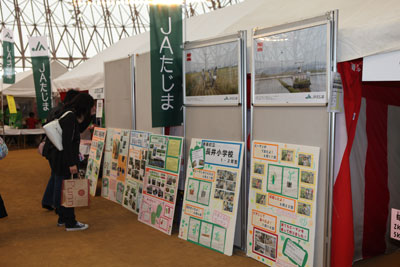 101114kandouichi011.jpg