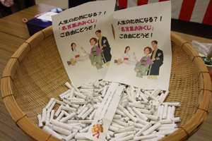120123ibennto5.jpg