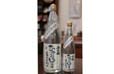 兵庫北錦（減農薬）