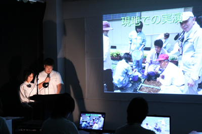 100727tannou1.jpg