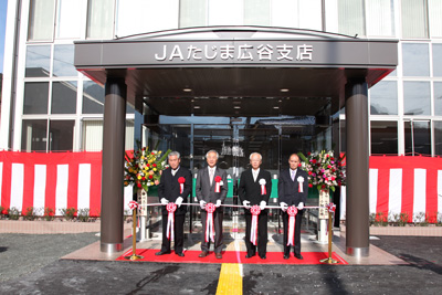 130112hirotani-tape.jpg