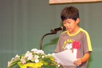130825taiken4.jpg