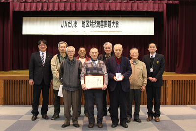 140308toyookakita.jpg