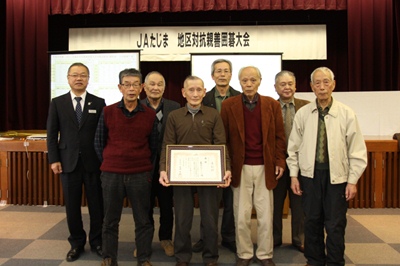 170311igo-a-toyokita.jpg