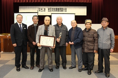 170311igo-d-mikata.jpg