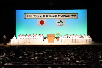 170624soudaikai.jpg