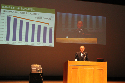 180407sinnpatutaikai.jpg