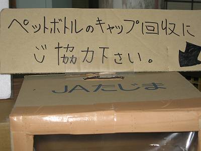 IMG_7588-s.JPG