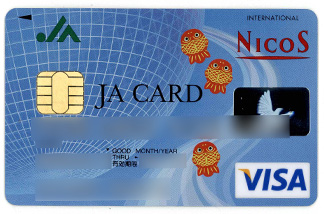 JAカード