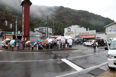 111106nikunomisei2.jpg