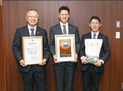コウノトリ育むお米生産部会が「第20回米・食味鑑定コンクール特別優秀賞」を受賞（平成30年）