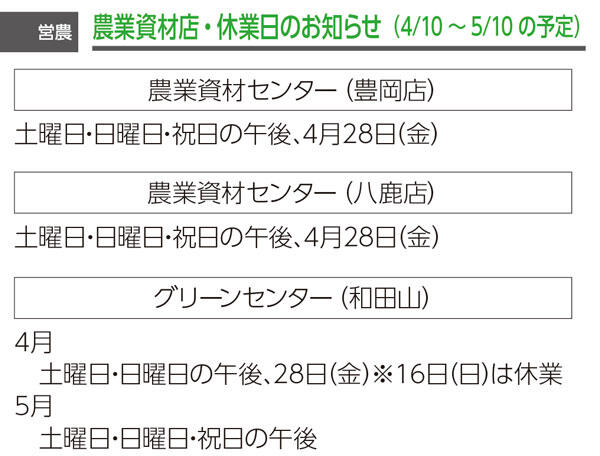 名称未設定-1.jpg