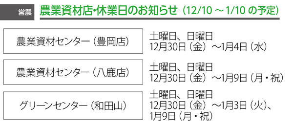 名称未設定-1.jpg