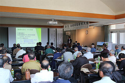 231101JAたじま　第47回兵庫県梨研究大会.JPG