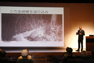 211027JAたじま　令和3年度鳥獣害防止対策研修会.jpg