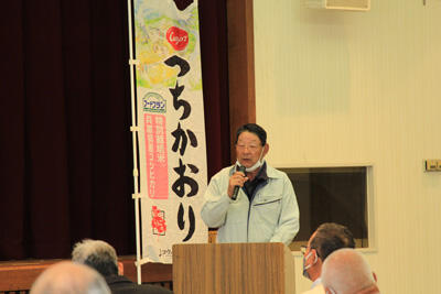 230414JAたじま　つちかおり米協議会総会.jpg